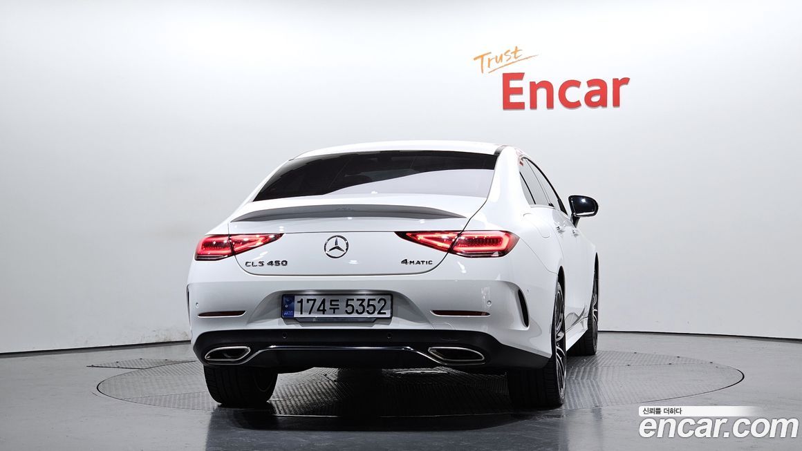 Mercedes-Benz CLS-Class 2021