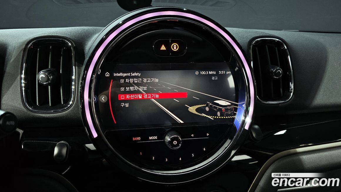 Mini Countryman 2022