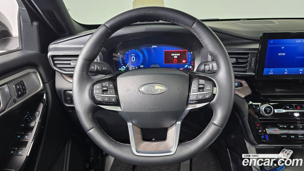 Ford Explorer 2023