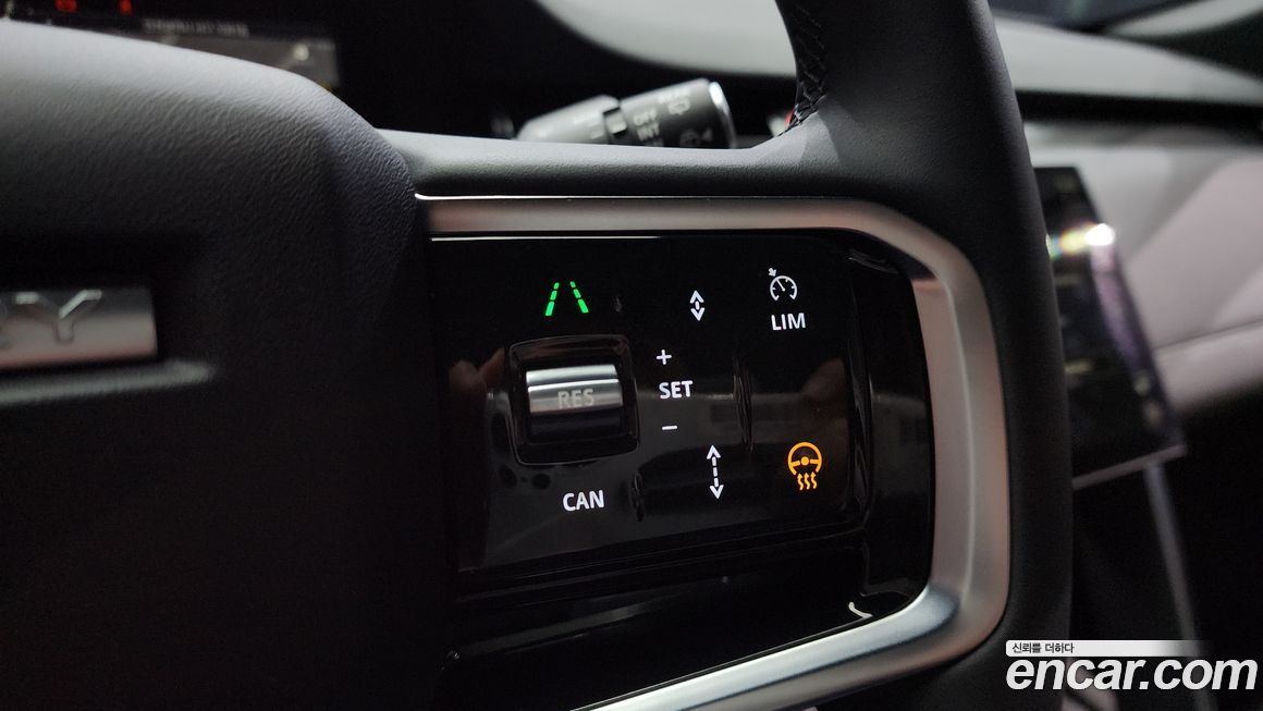Land Rover Discovery Sport 2024