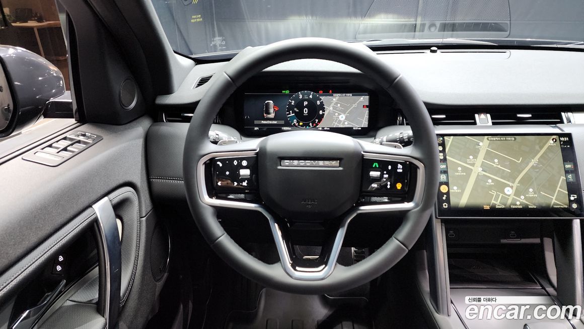 Land Rover Discovery Sport 2024