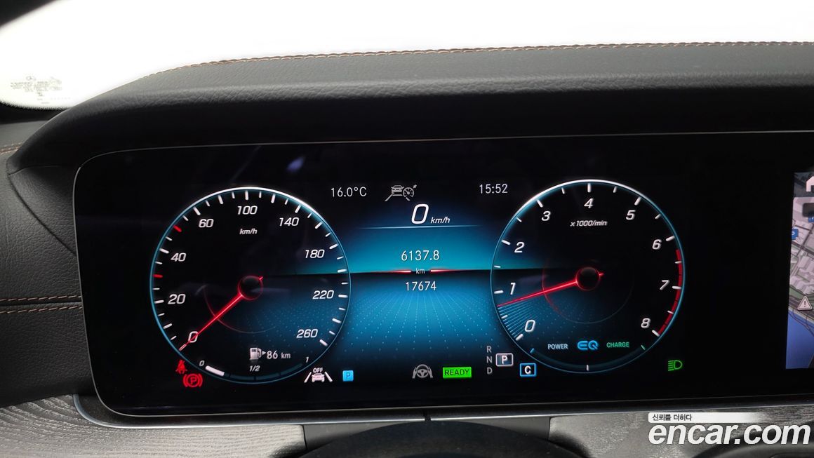 Mercedes-Benz E-Class 2023