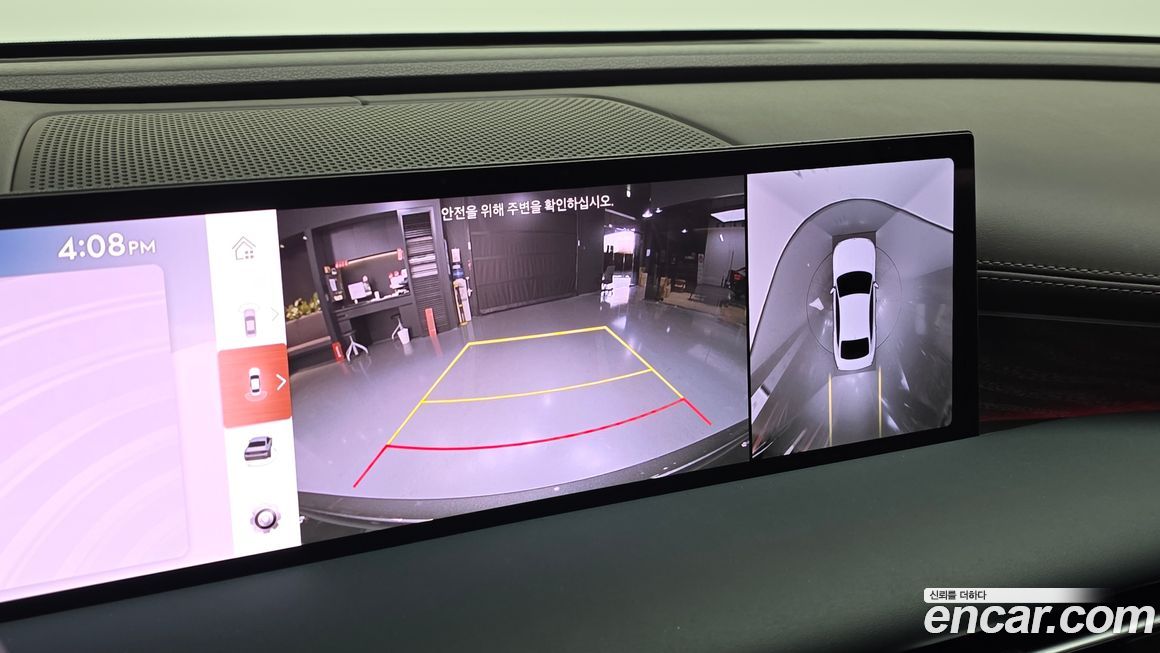 Genesis G80 2026
