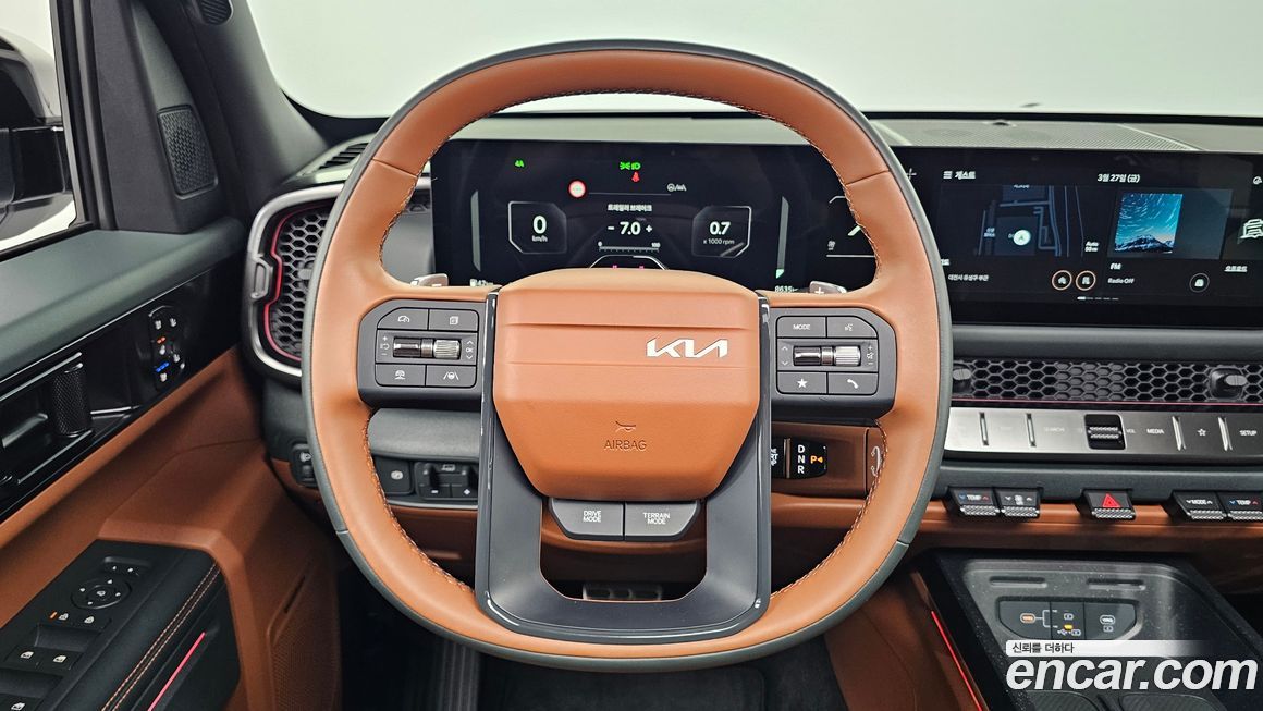 Kia Tasman 2026