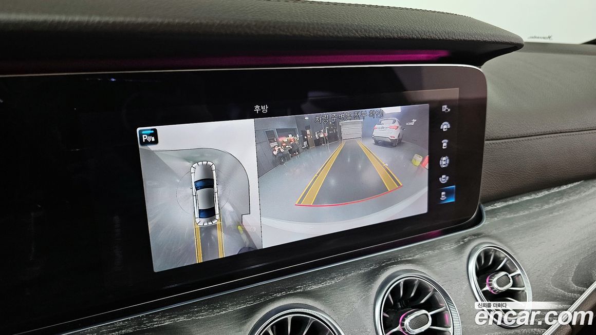 Mercedes-Benz CLS-Class 2021