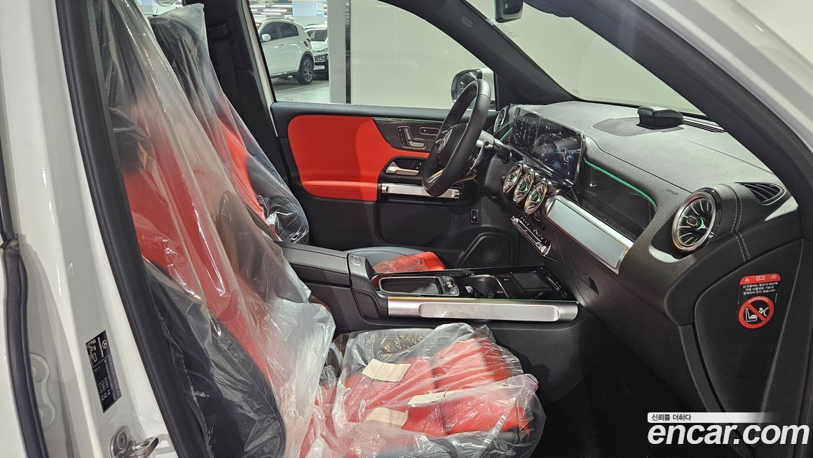 Mercedes-Benz GLB-Class 2025