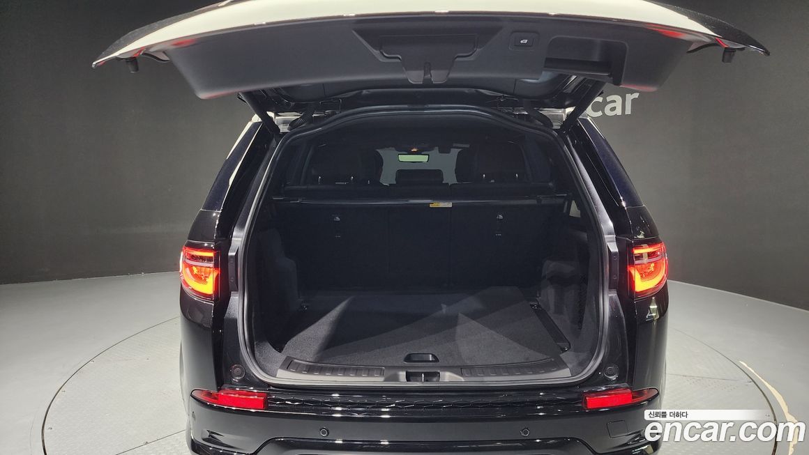 Land Rover Discovery Sport 2024