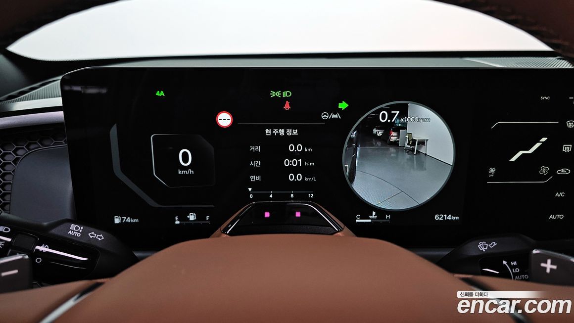 Kia Tasman 2026