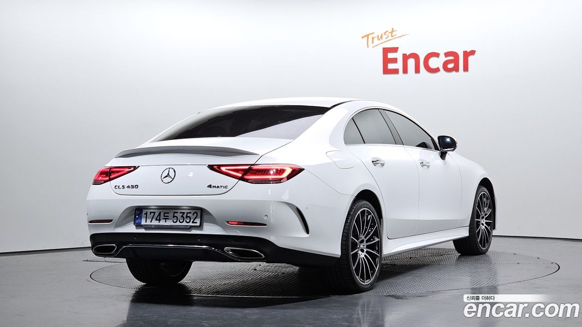 Mercedes-Benz CLS-Class 2021