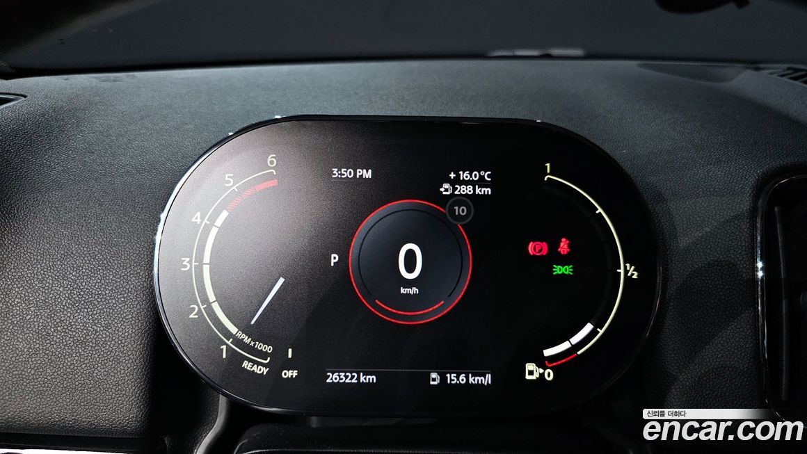 Mini Countryman 2022