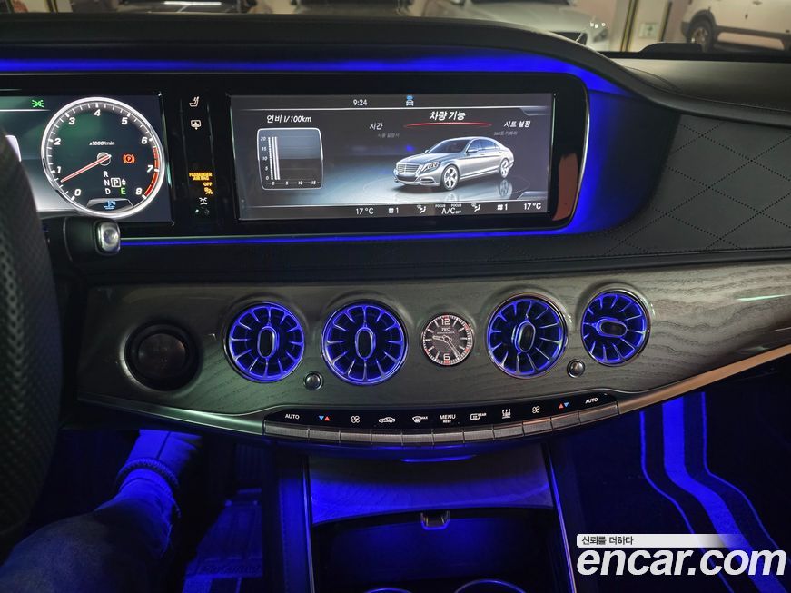 Mercedes-Benz S-Class 2015