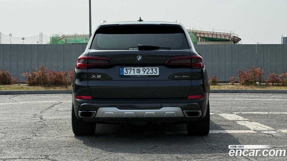 BMW X5 2021