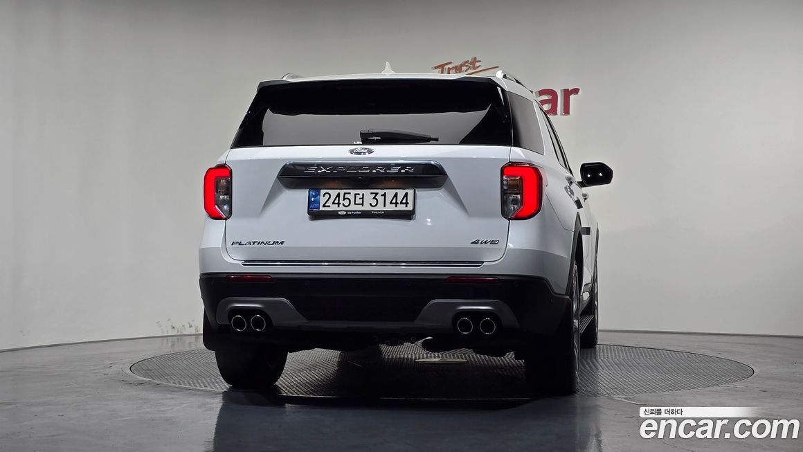 Ford Explorer 2023