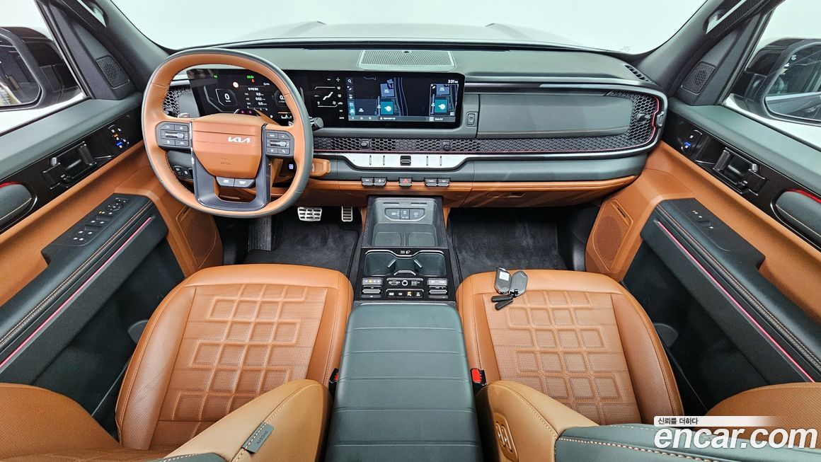 Kia Tasman 2026