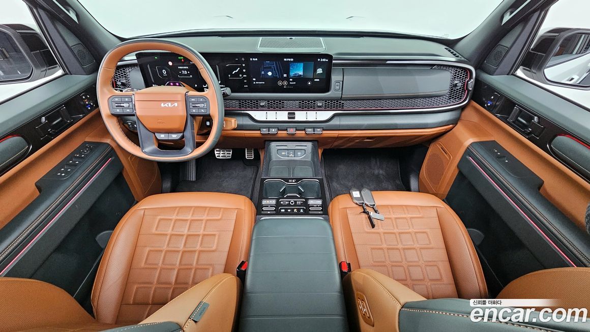 Kia Tasman 2026