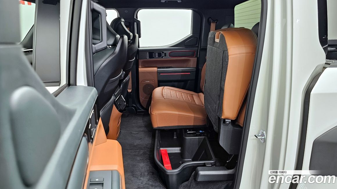 Kia Tasman 2026