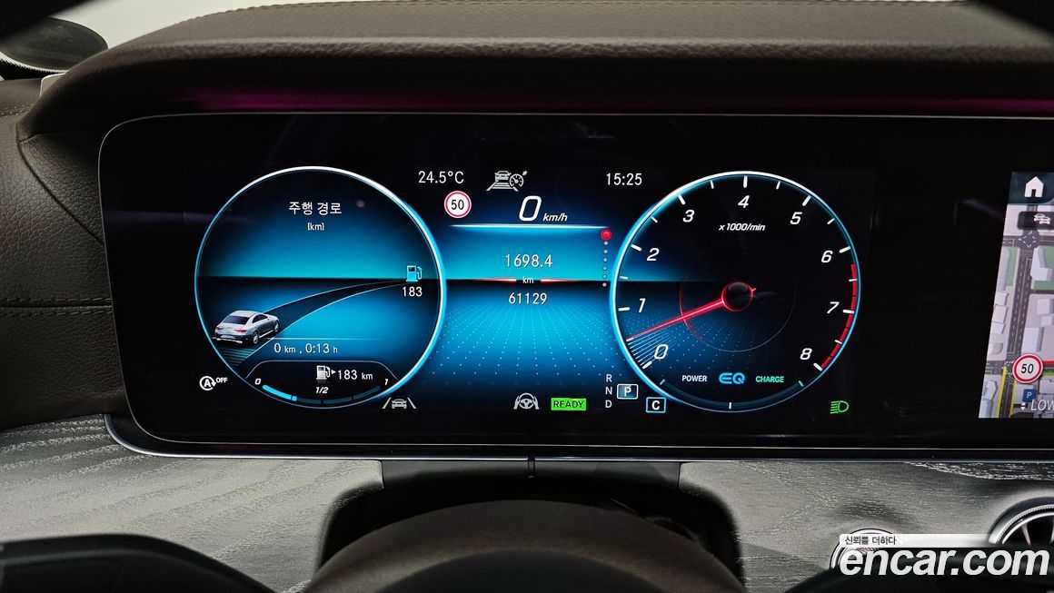 Mercedes-Benz CLS-Class 2021