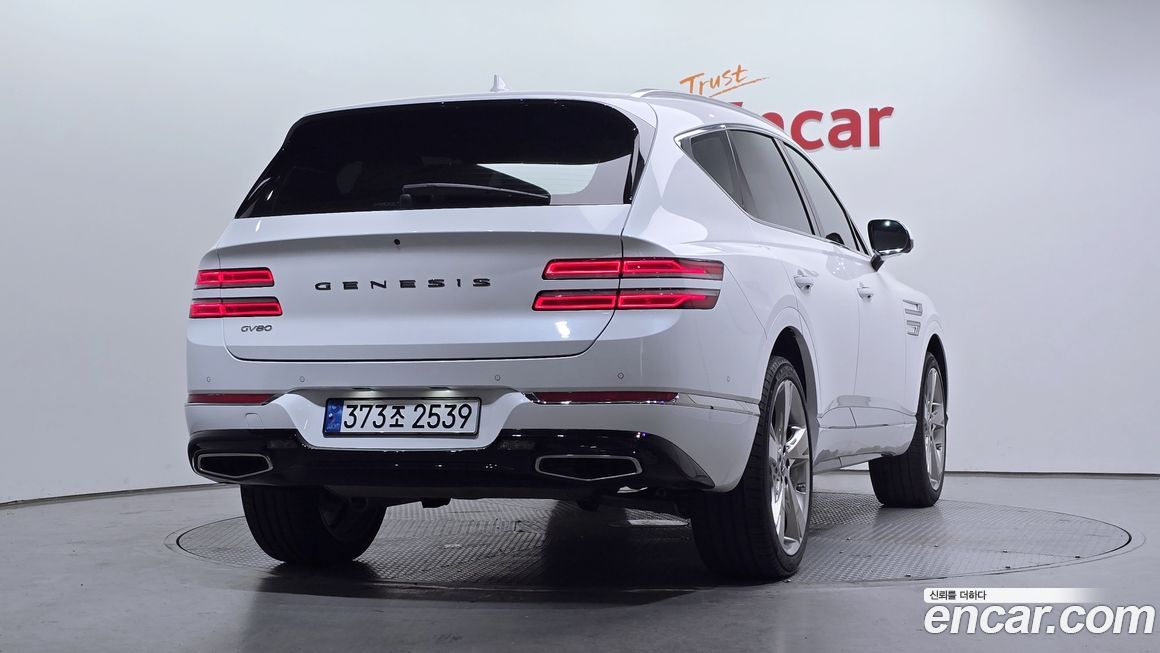 Genesis GV80 2023