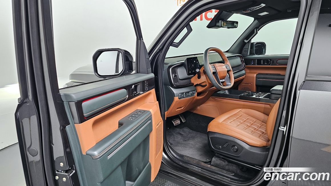 Kia Tasman 2026
