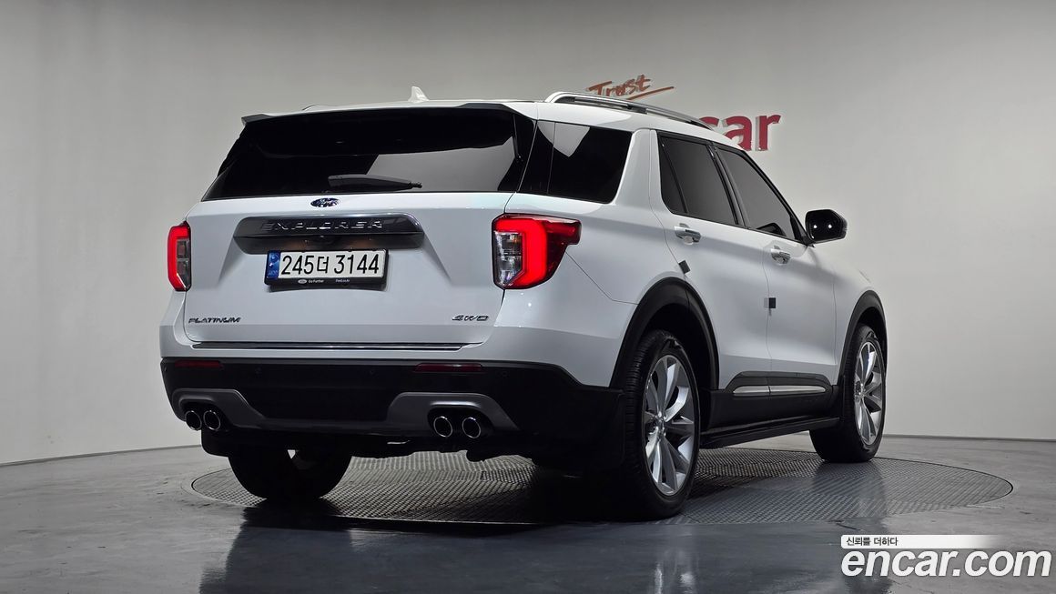 Ford Explorer 2023