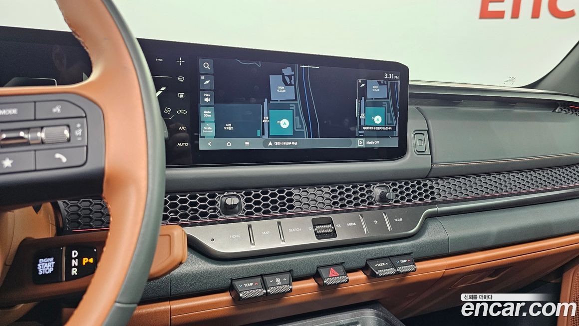 Kia Tasman 2026