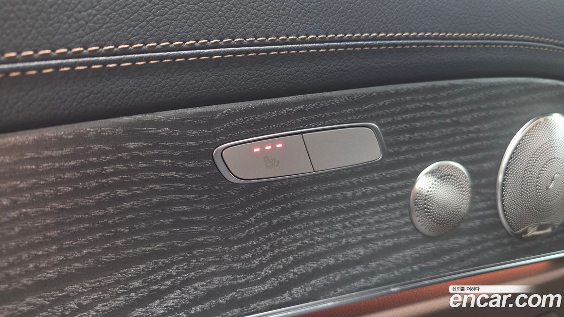 Mercedes-Benz E-Class 2023