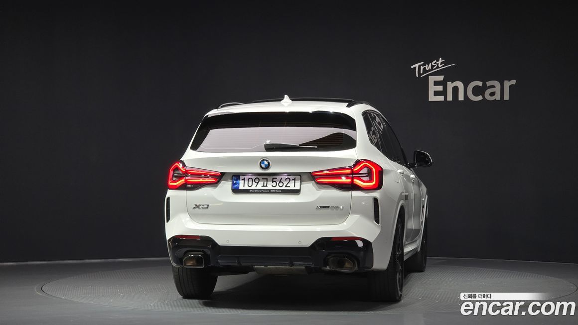 BMW X3 2023