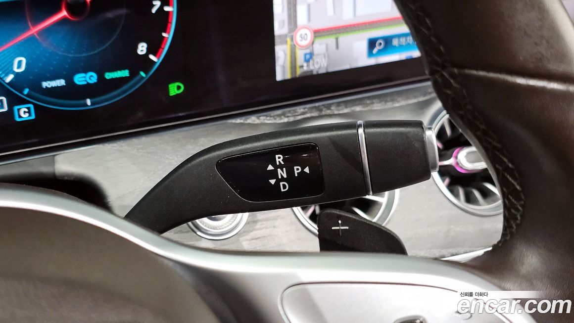 Mercedes-Benz CLS-Class 2021