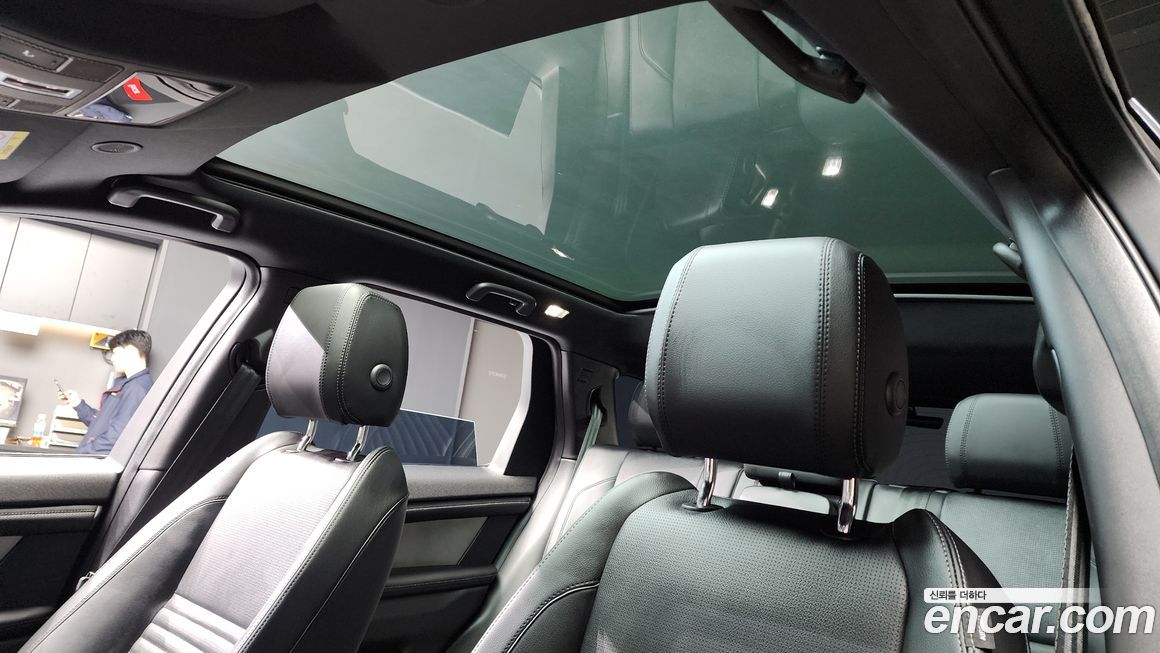 Land Rover Discovery Sport 2024