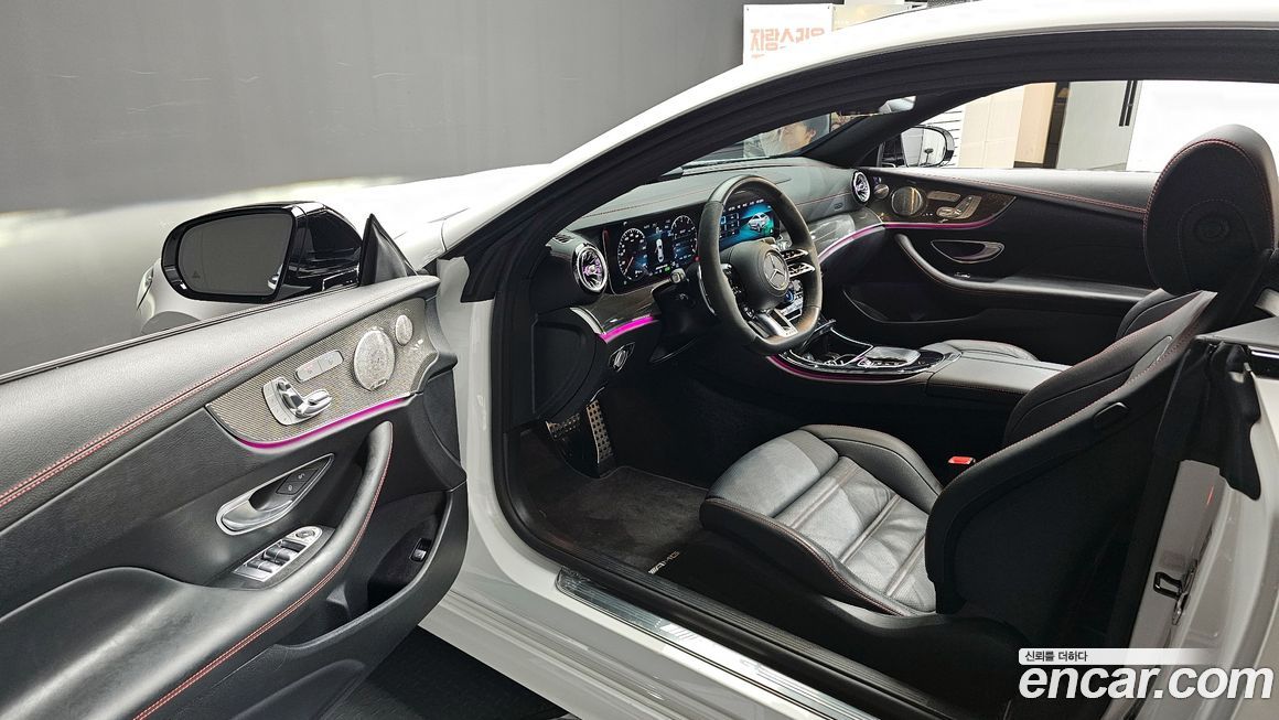 Mercedes-Benz E-Class 2023