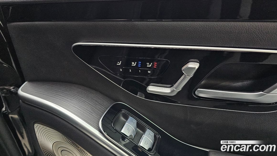 Mercedes-Benz S-Class 2022