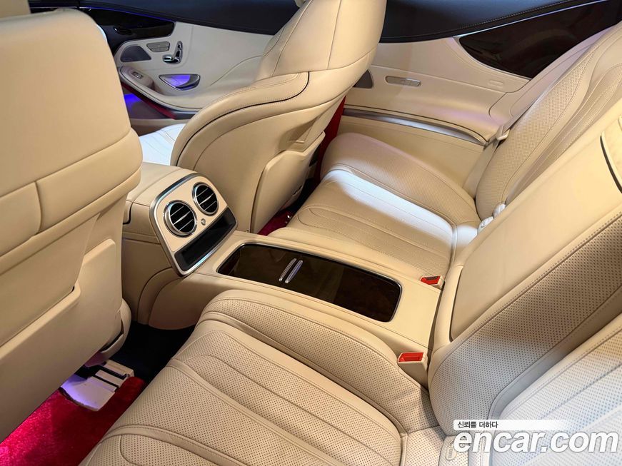 Mercedes-Benz S-Class 2015