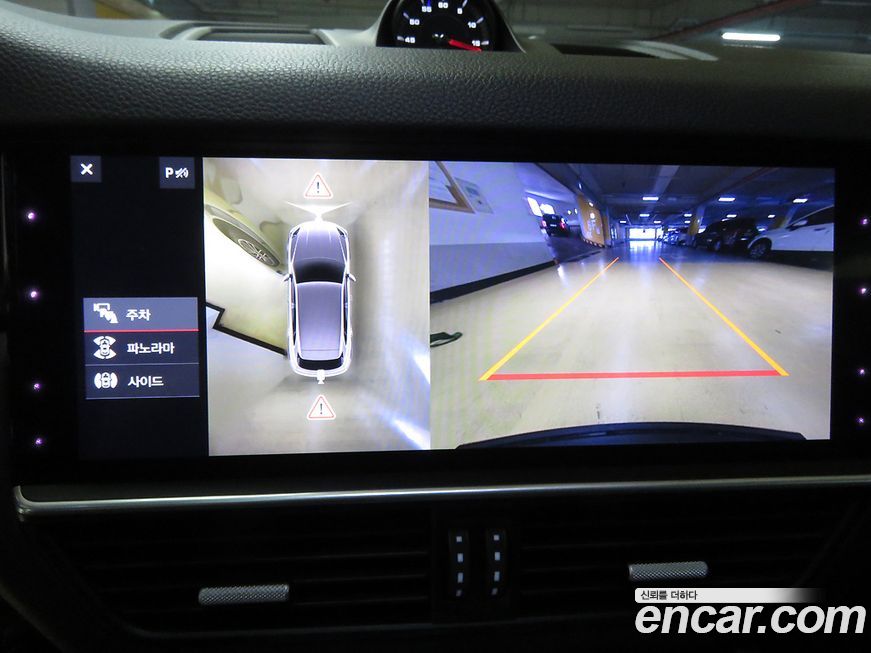 Porsche Cayenne 2019