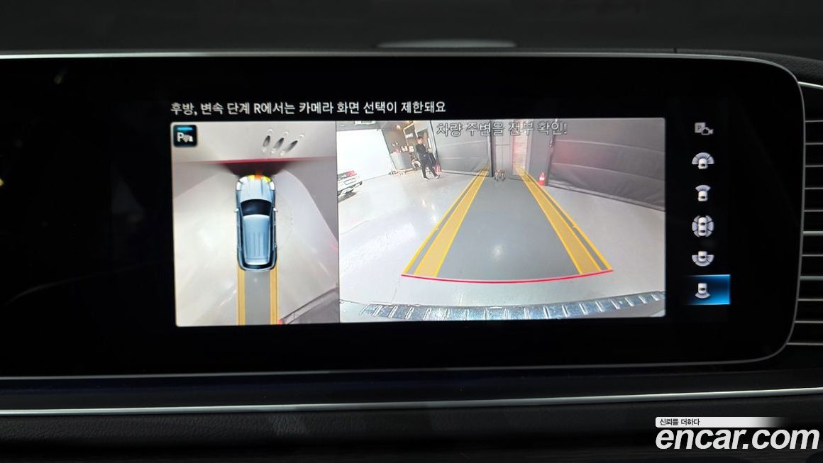 Mercedes-Benz GLE-Class 2023