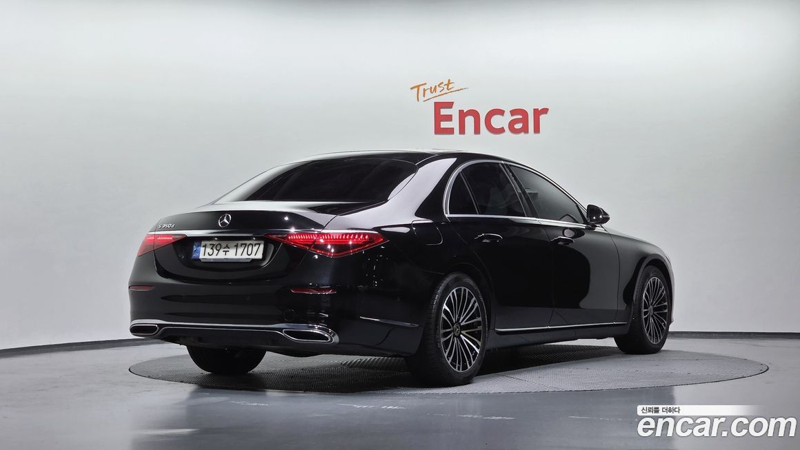 Mercedes-Benz S-Class 2022