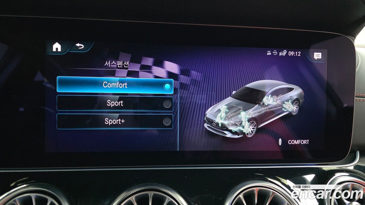 Mercedes-Benz AMG GT 2021