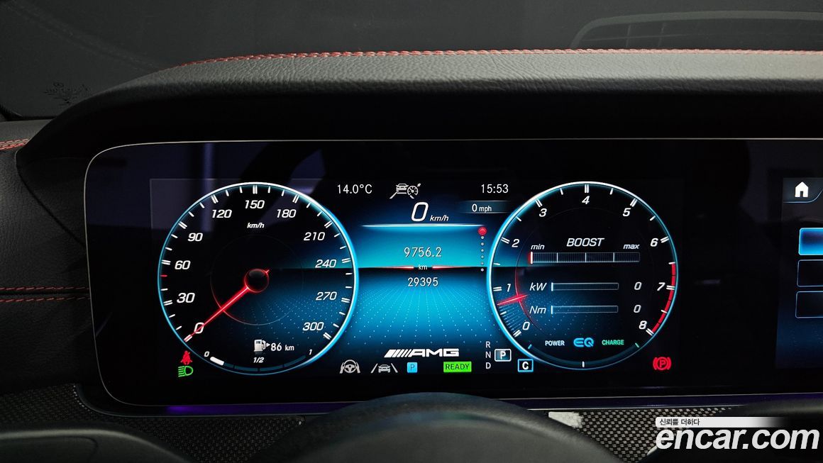 Mercedes-Benz E-Class 2023