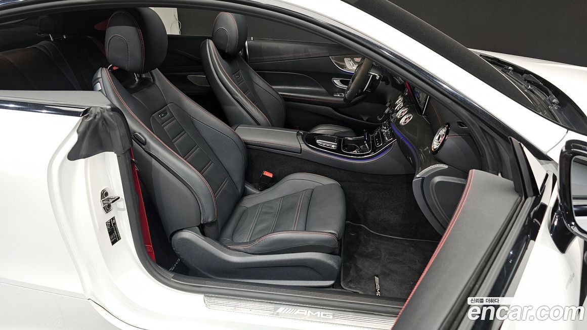 Mercedes-Benz E-Class 2023