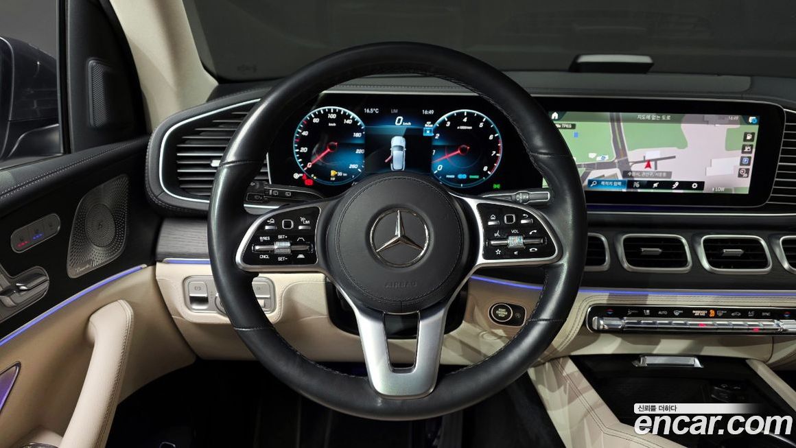Mercedes-Benz GLE-Class 2023