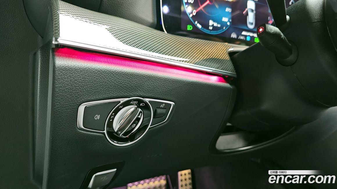 Mercedes-Benz E-Class 2023
