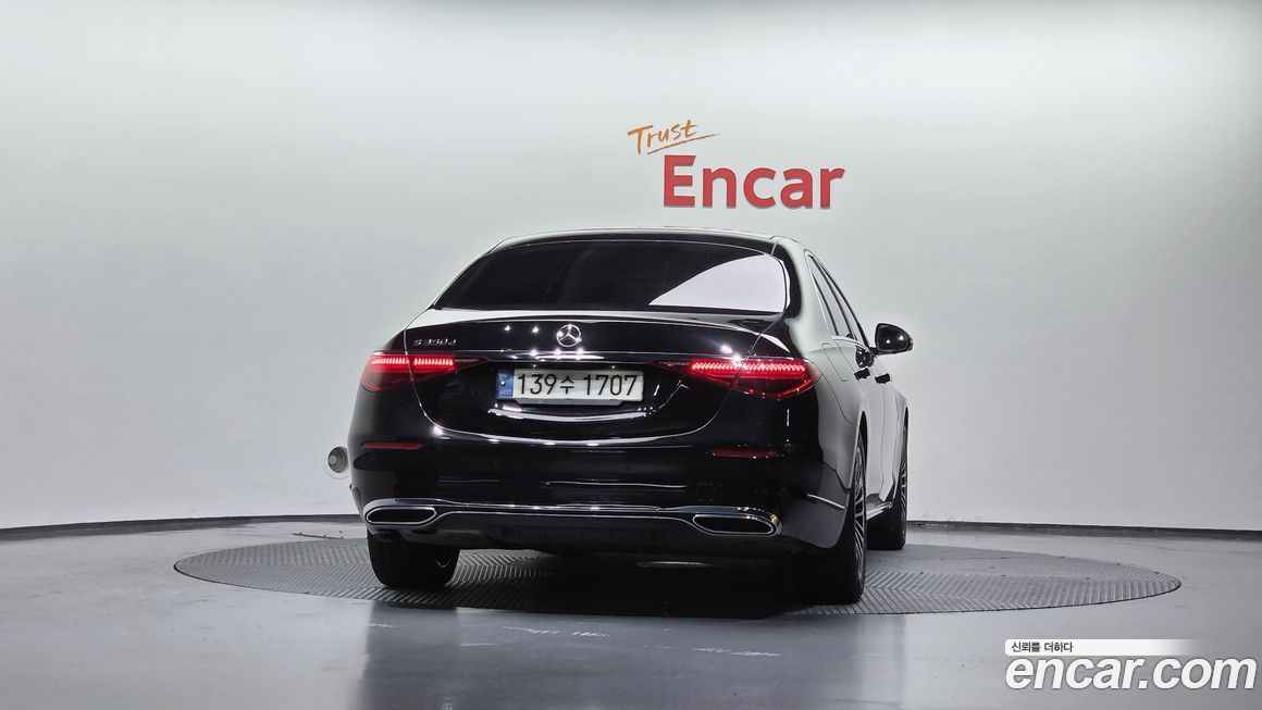 Mercedes-Benz S-Class 2022