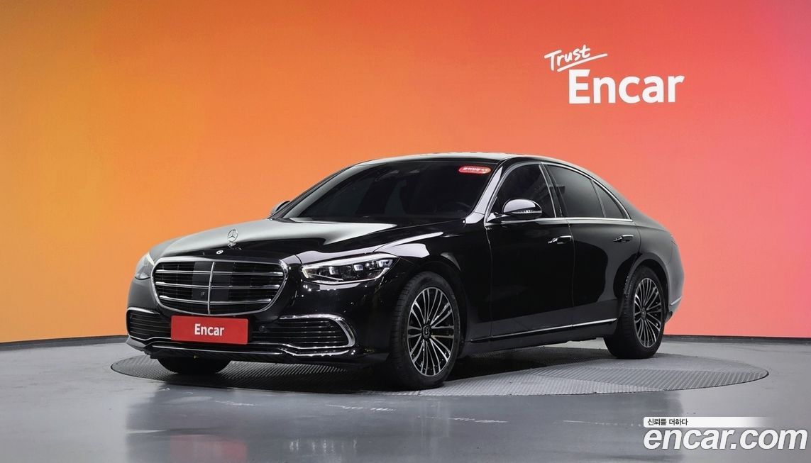 Mercedes-Benz S-Class 2022