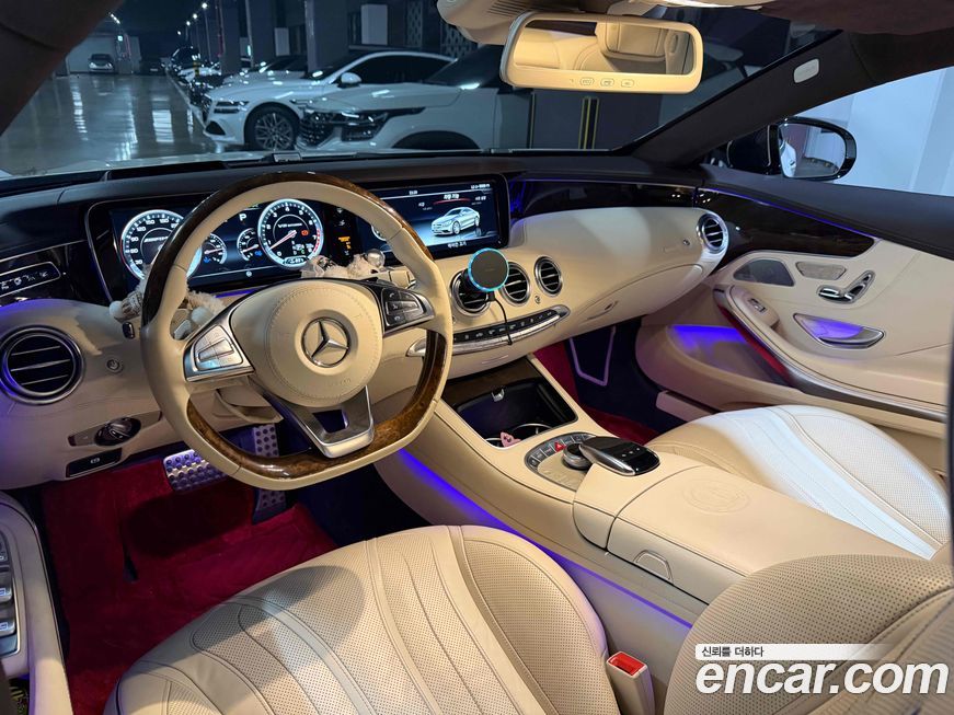 Mercedes-Benz S-Class 2015