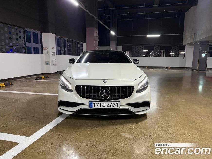 Mercedes-Benz S-Class 2015