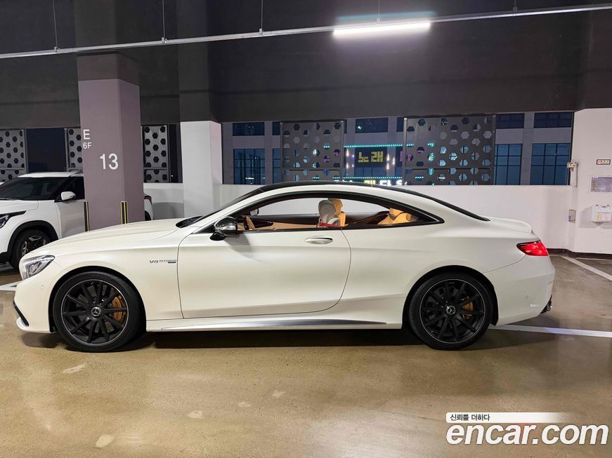 Mercedes-Benz S-Class 2015