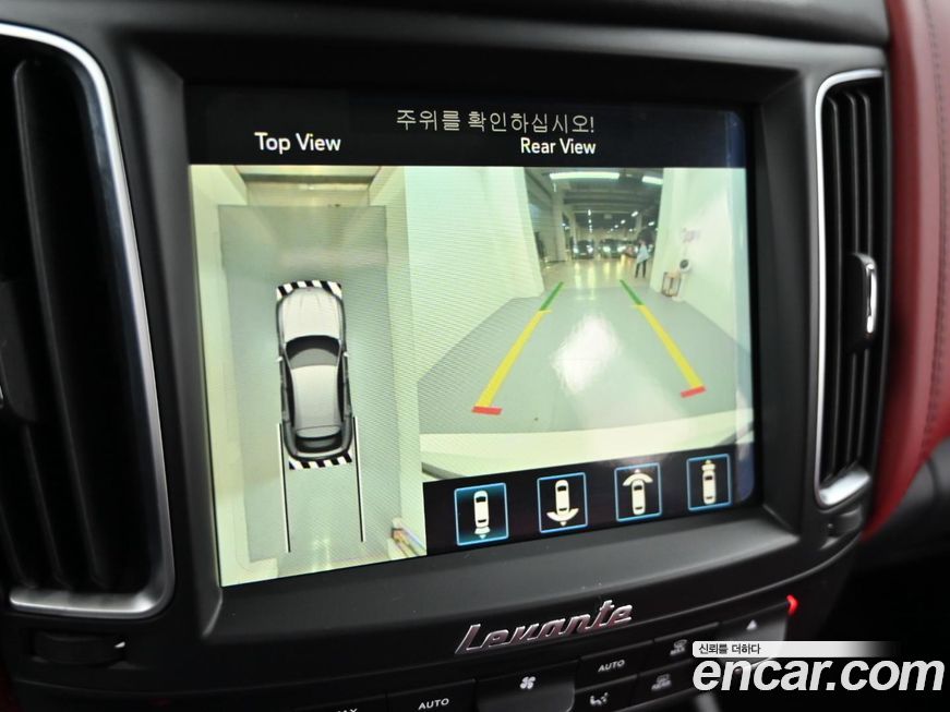 Maserati Levante 2019