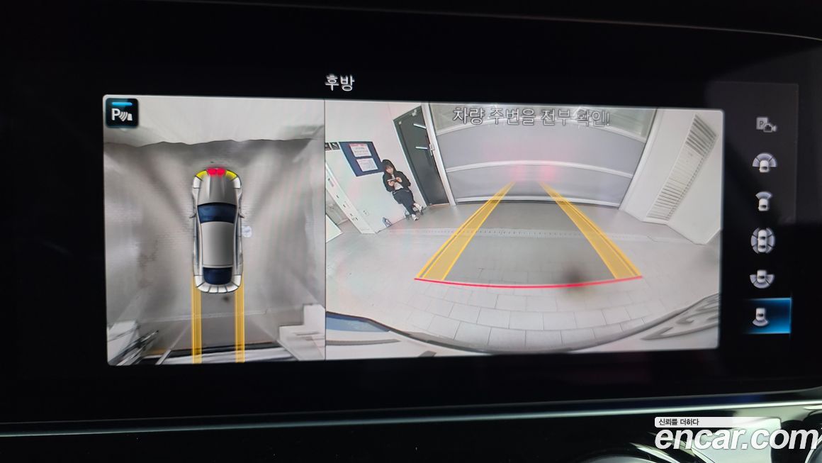 Mercedes-Benz AMG GT 2021