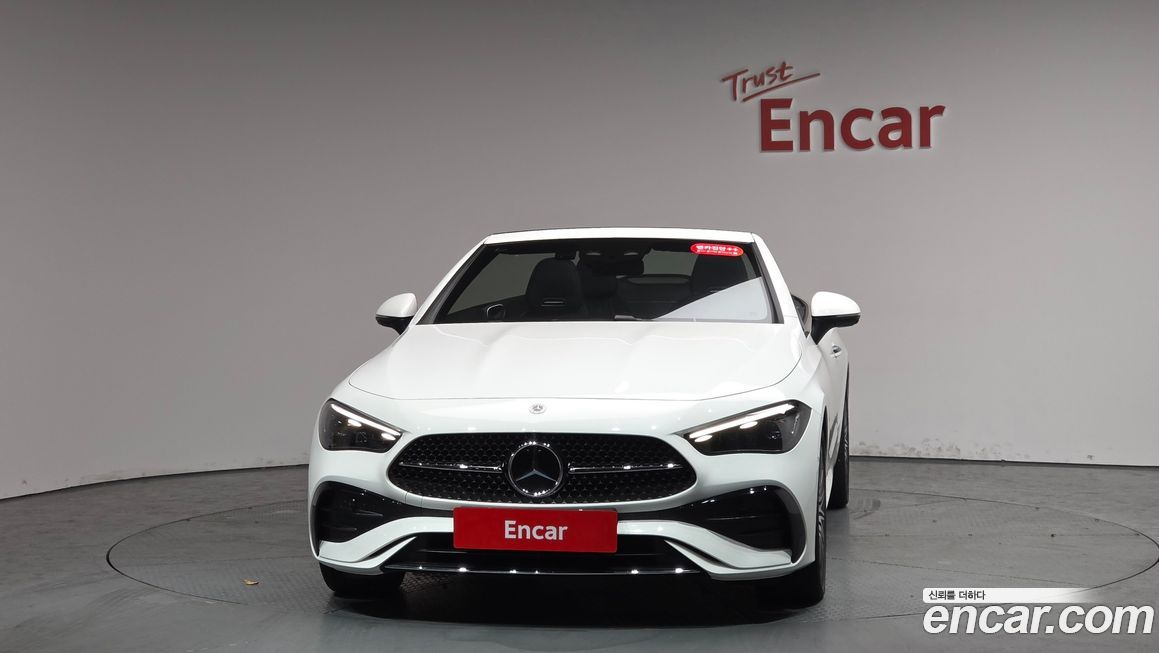 Mercedes-Benz CLE-Class 2024