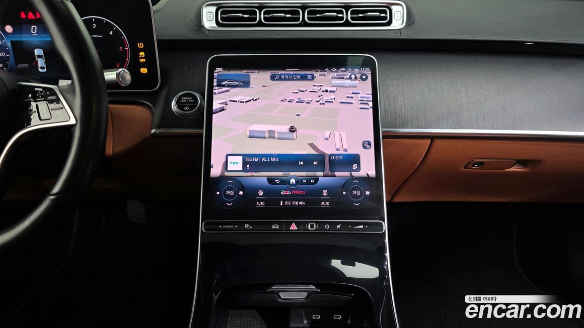 Mercedes-Benz S-Class 2022