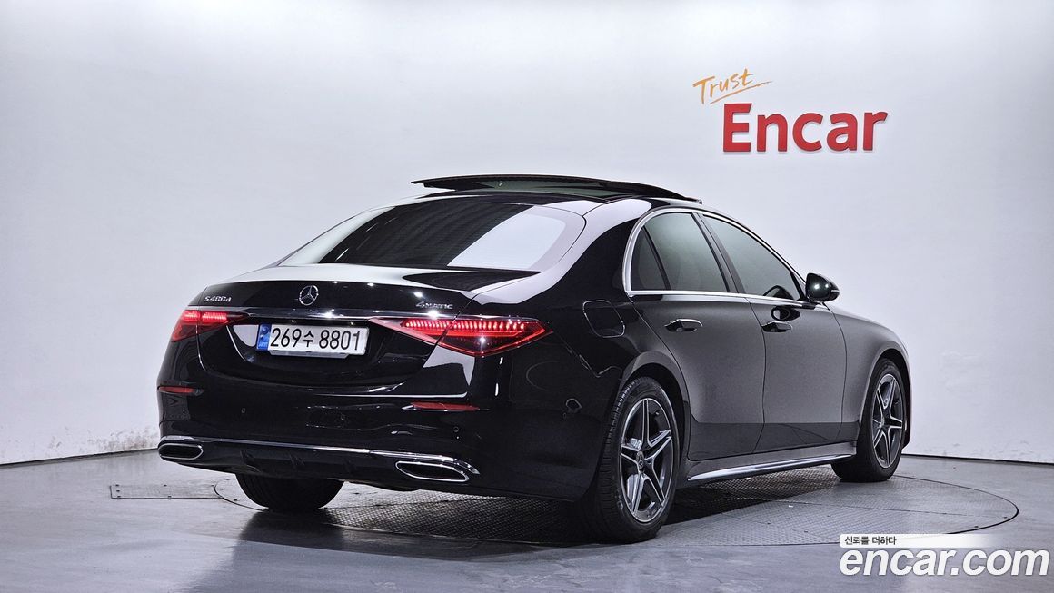 Mercedes-Benz S-Class 2022